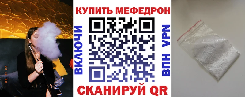 Наркошоп Коммунар Alpha PVP  Экстази  АМФ  МЕФ  Каннабис  Гашиш  COCAIN 