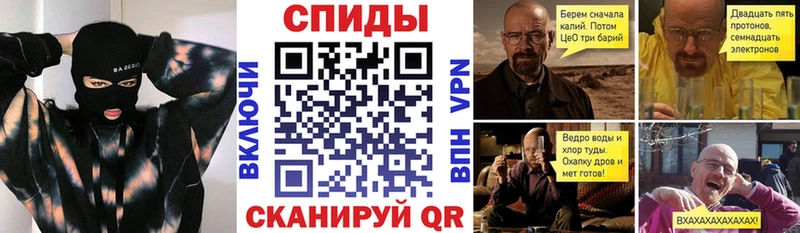 где купить наркоту  Коммунар  Amphetamine Premium 