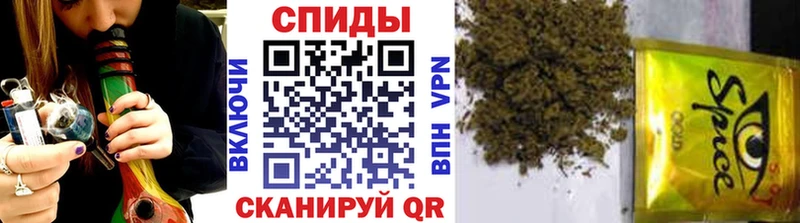 Бутират бутик  Коммунар 