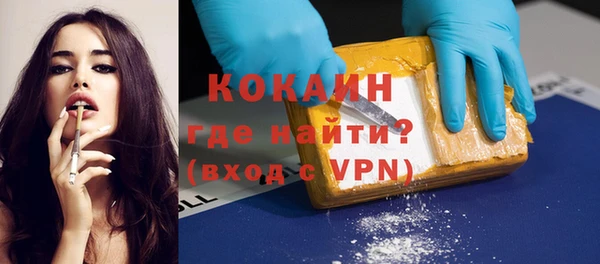 гашик Баксан