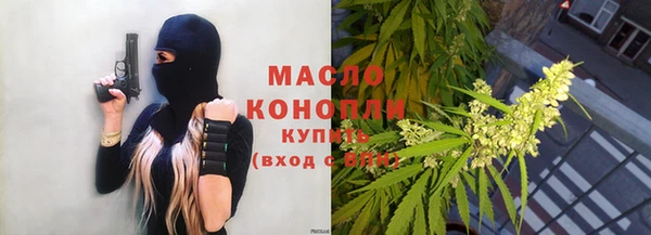 гашик Баксан