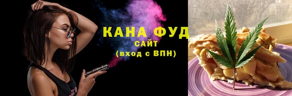 гашик Баксан