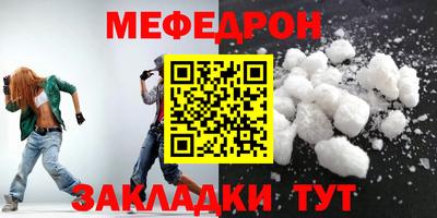 a pvp Кинель