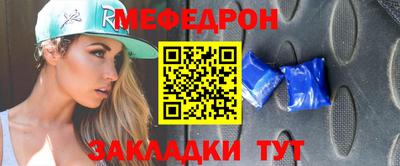 кокаин перу Кингисепп