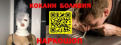 меф Кимры