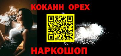 a pvp Кинель