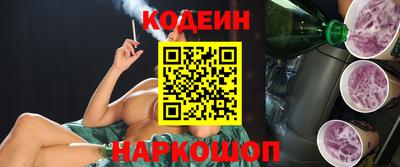 меф Кимры