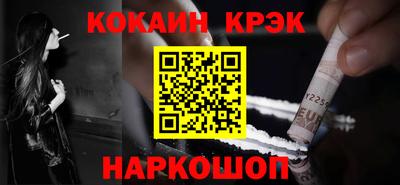 a pvp Кинель