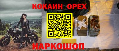 a pvp Кинель