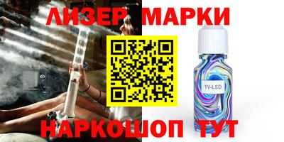 a pvp Кинель