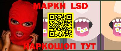 меф Кимры