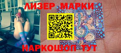 меф Кимры
