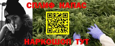 кокаин перу Кингисепп