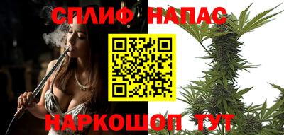 меф Кимры