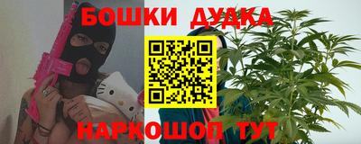 кокаин перу Кингисепп