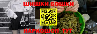 меф Кимры