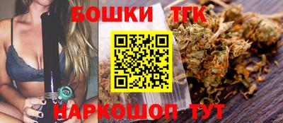 меф Кимры