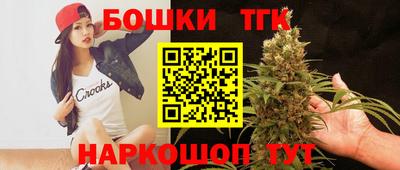 меф Кимры