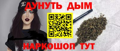 кокаин перу Кингисепп