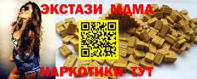 a pvp Кинель