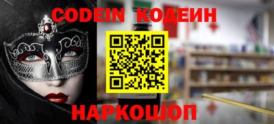 меф Кимры
