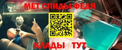 кокаин перу Кингисепп