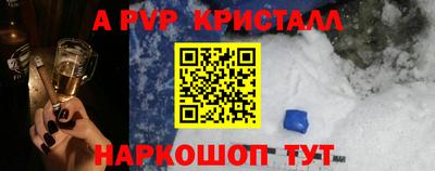 кокаин перу Кингисепп