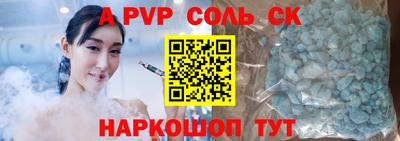 кокаин перу Кингисепп