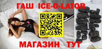 меф Кимры