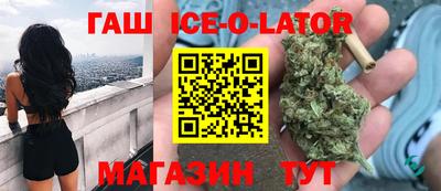 кокаин перу Кингисепп