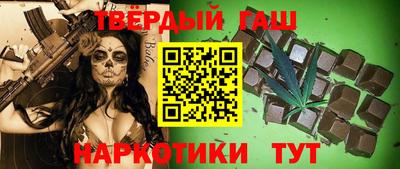 меф Кимры