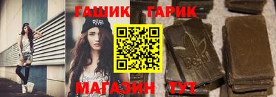 кокаин перу Кингисепп