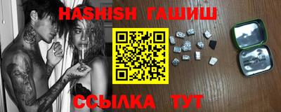 кокаин перу Кингисепп