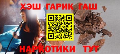 кокаин перу Кингисепп