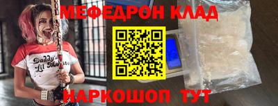 a pvp Кинель