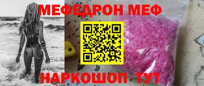 a pvp Кинель