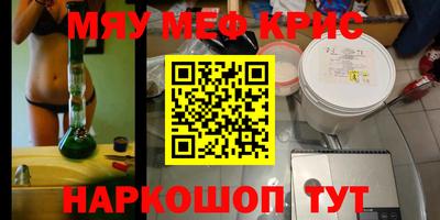 a pvp Кинель