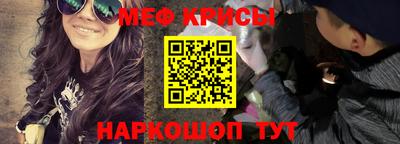 a pvp Кинель