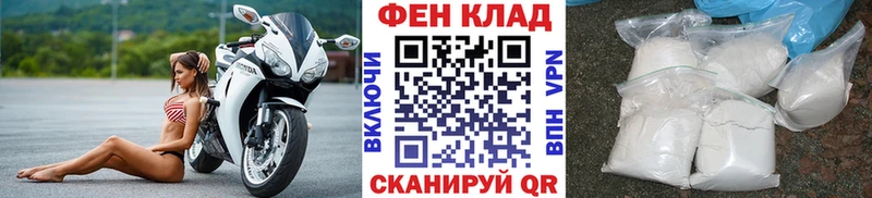 МЕТАМФЕТАМИН Декстрометамфетамин 99.9%  Коммунар 